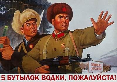 640 X 446 65.0 Kb   -  )