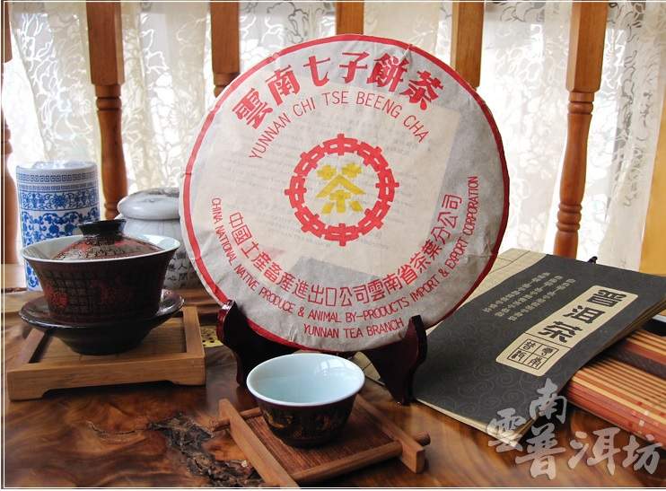742 x 547 Пуэр, 10-летний Высший сорт Китайский Юньнань 357г