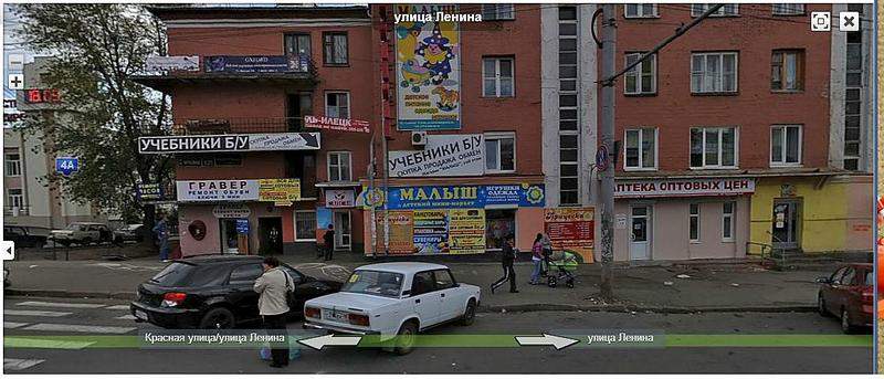 1119 X 480 101.4 Kb 904 X 570 70.8 Kb Ижевск, строят на соплях