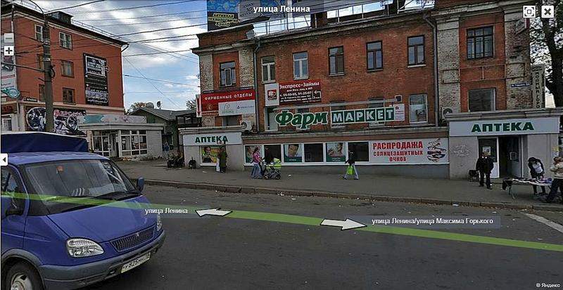 1102 X 569 112.8 Kb 1107 X 570 102.6 Kb 1110 X 568 94.6 Kb 1119 X 480 101.4 Kb 904 X 570 70.8 Kb Ижевск, строят на соплях