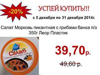 960 X 720 73.8 Kb    - .