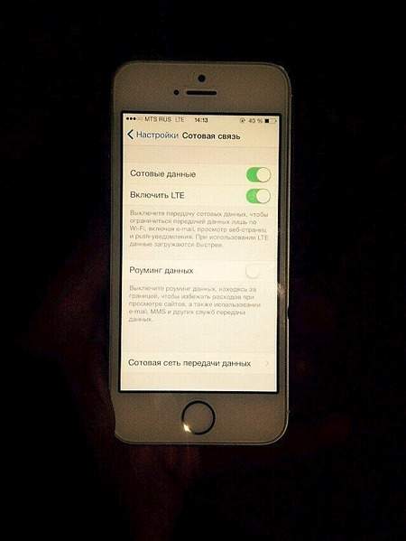 640 X 852  83.0 Kb 640 X 852 185.3 Kb 640 X 852  95.5 Kb  5s