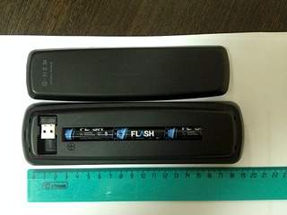 1920 X 1440 590.0 Kb 1920 X 1440 515.6 Kb ���� ���������� Measy RC12 � ��������