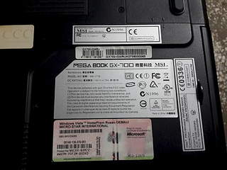 1920 X 1440 266.5 Kb 1920 X 1280 624.2 Kb  MSI GX-700  