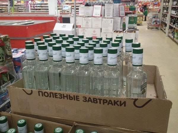 600 x 449 WOOMEN 