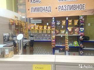 640 X 478  95.4 Kb  .    , 40.. +7919-914-13-12