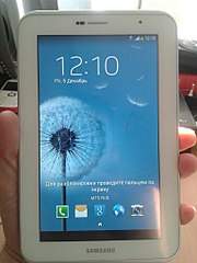 768 X 1024 114.1 Kb ��������� ������� Samsung Tab 2 7.0