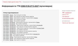 1053 X 625 167.1 Kb LL&A R C  17.11.    .   .