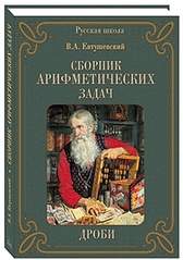 250 X 356 39.2 Kb 400 X 283 42.5 Kb 250 X 336 37.0 Kb Под небом голубым есть ГОРОД.3СБОР. СКИДКА 40%