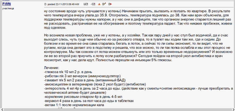 1879 X 887 113.7 Kb     