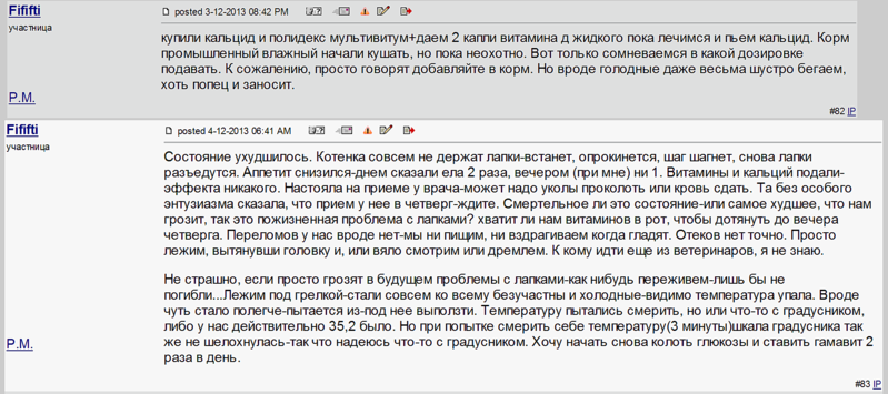 1875 X 833 113.4 Kb     