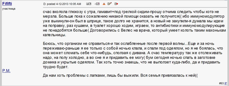 1883 X 713 86.5 Kb     