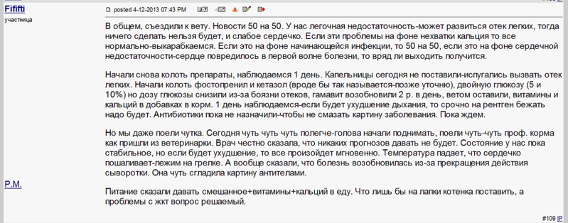 1881 X 739 100.7 Kb     
