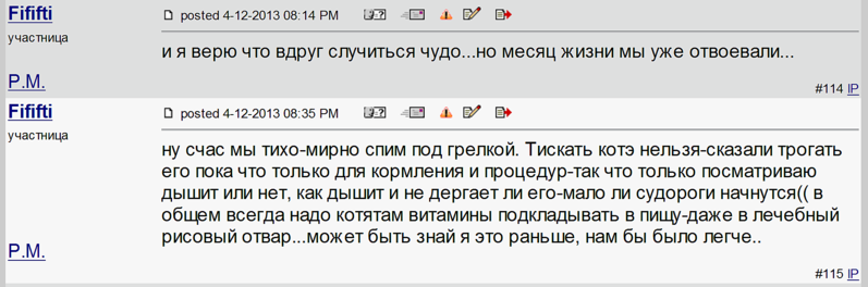 1881 X 623 69.9 Kb     