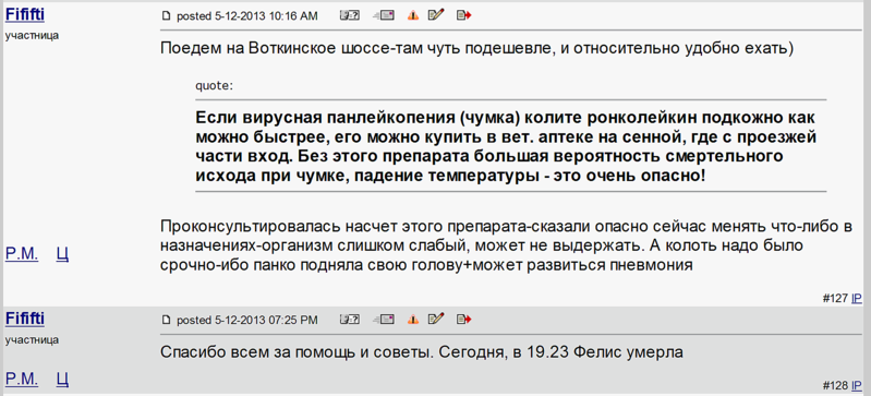 1877 X 853 86.4 Kb     