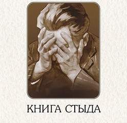 495 X 479  53.5 Kb 07.12.2014   , 15- vs  4