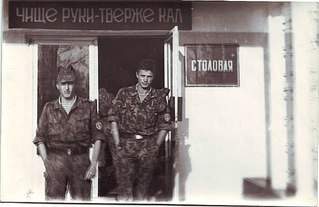 604 X 392  42.2 Kb Не все йогурты одинаково полезны...