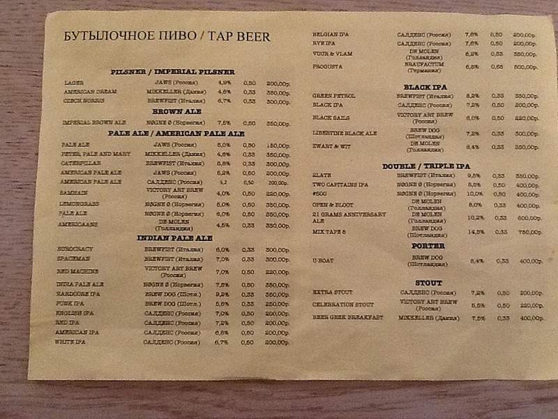 960 X 720 260.6 Kb 960 X 720 257.5 Kb 720 X 960 297.5 Kb (18+)   .    -  'Izh-beer'