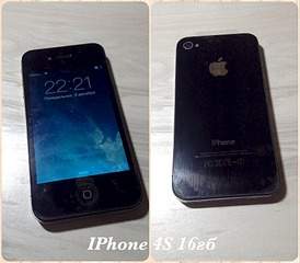 1920 X 1680 570.2 Kb 