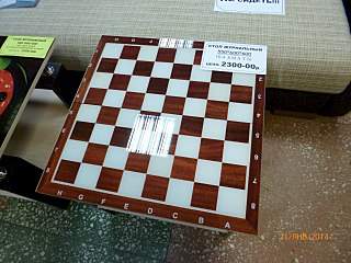 1280 X 960 254.9 Kb  , 