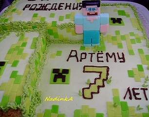 500 X 392 94.4 Kb   .    .