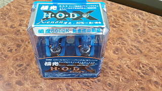 1920 X 1080 919.5 Kb ������ ����� �11 � �9