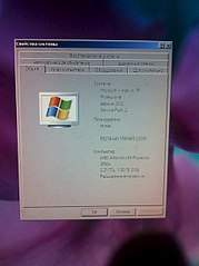 451 X 604 42.9 Kb 604 X 451 45.1 Kb 451 X 604 27.1 Kb 451 X 604 38.9 Kb  Acer       4000!