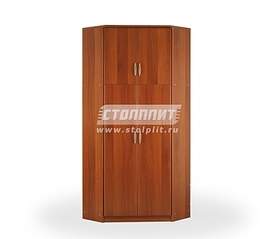 895 X 768 236.9 Kb 1536 X 2048 542.3 Kb    /