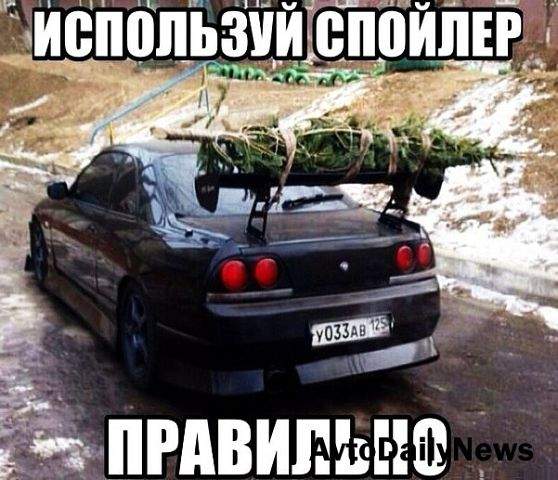 558 x 480 Нужен ли большой спойлер или даже антикрыло городскому седану?