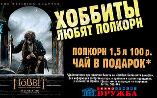945 X 591 420.2 Kb    ''  / ''
