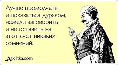 425 X 237  74.6 Kb  - , ,  !  Ashlander !