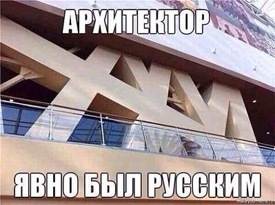 600 X 448 55.9 Kb главным художником Ижевска стала Марина Нургалиева