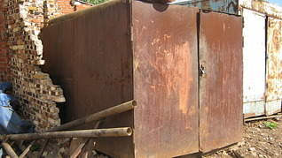 1920 X 1077 616.9 Kb  /