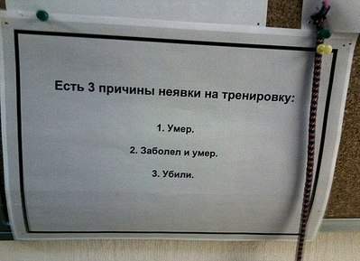 604 X 437 49.7 Kb Собаки поисково-спасательной службы Удмуртии