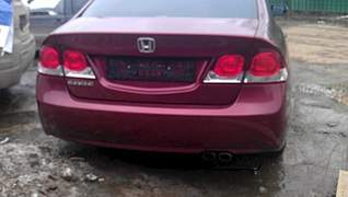 1280 X 722 146.8 Kb 807 X 605 108.8 Kb 807 X 603 102.3 Kb ...