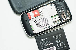 1500 X 1000 202.0 Kb 1500 X 1000 654.5 Kb 1500 X 1000 459.6 Kb  mtc 960 (alcatel) 2 000 . 3g, wi-fi, gps