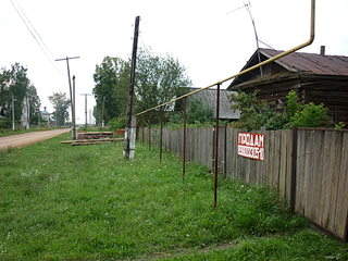 320 x 240 320 x 240 320 x 240 320 x 240 Дом село Июльское, Воткинский район, ул. Советская, д. 24, продам за 1 мил. руб.