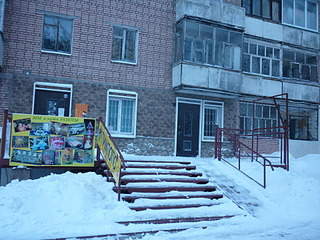 1920 X 1440 677.1 Kb 480 X 640 66.8 Kb Дом село Июльское, Воткинский район, ул. Советская, д. 24, продам за 1 мил. руб.