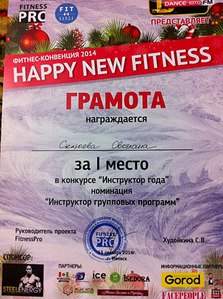 716 X 960 207.2 Kb +ФЦ Спортивный квартал. Тренируйся, отдыхай, общайся!