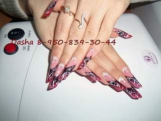 1920 X 1440 520.2 Kb 1536 X 2048 723.3 Kb 1536 X 2048 722.6 Kb 1920 X 1440 469.4 Kb 480 X 640 82.3 Kb Частные мастера (парикмахеры, специалисты ногтевого сервиса, визажисты и т.д.)