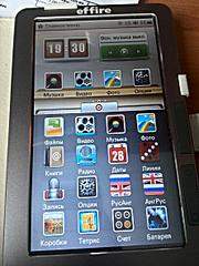 888 X 1184 166.9 Kb 1184 X 888 116.0 Kb ��������� �������� ����������� ����� Effire