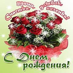 500 X 500  76.6 Kb Вот МОЯ деревня...АКУНА МАТАТА) - всякой твари по паре. ПРОДАЮ ШИНШИЛЛ, СВИНОК