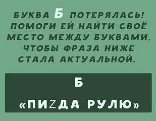 604 X 469  36.5 Kb Рубль идёт ко дну