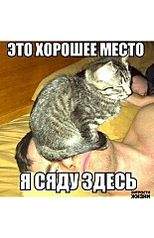 309 X 480  28.8 Kb Улыбнемся?