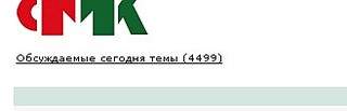 329 X 106 7.0 Kb    .