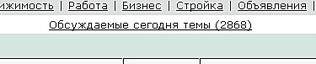 375 X 76 10.1 Kb 329 X 106 7.0 Kb    .