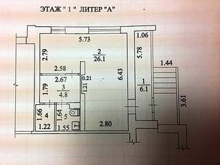1024 X 765 297.7 Kb 1024 X 765 225.9 Kb 1920 X 1435 544.2 Kb 1024 X 765 245.9 Kb 1024 X 765 191.1 Kb Чистая продажа. Срочно.
