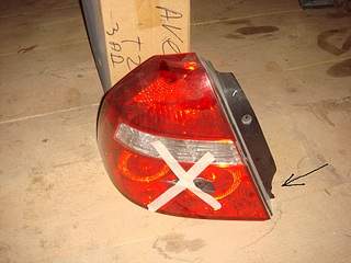 1920 X 1440 752.8 Kb  /    Chevrolet Aveo 255 (Vida)