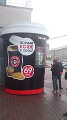 340 X 604  37.8 Kb 453 X 604  75.0 Kb 807 X 605 122.8 Kb 700 X 525 263.4 Kb 1920 X 2570 406.1 Kb  , , , , .   ()