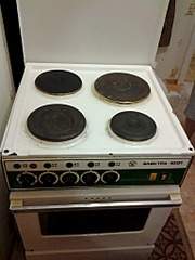 1536 X 2048 988.9 Kb 1536 X 2048 171.9 Kb  . 